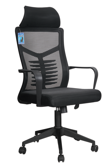 Office Chair Adjustable Height (2 Chairs) LKWXYGTOCLQL | LEUKHOME