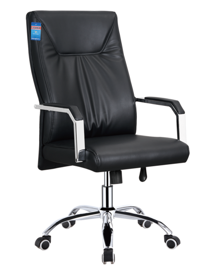 Office Chair Adjustable Height (2 Chairs) LKW6088OCLQL | LEUKHOME