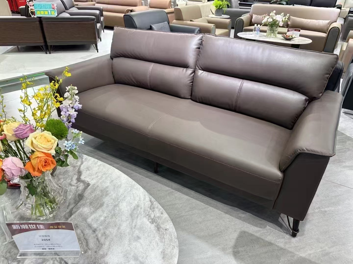 Sofa Set Eco Leather (3+1+1) LKL044SFXC | LEUKHOME