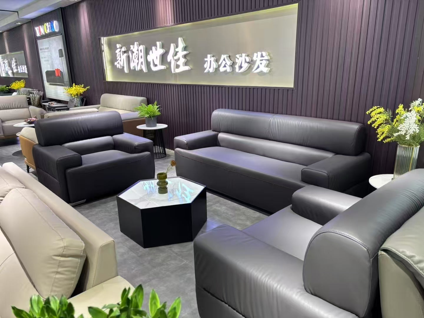 Sofa Set Eco Leather (3+1+1) LKL035SFXC | LEUKHOME