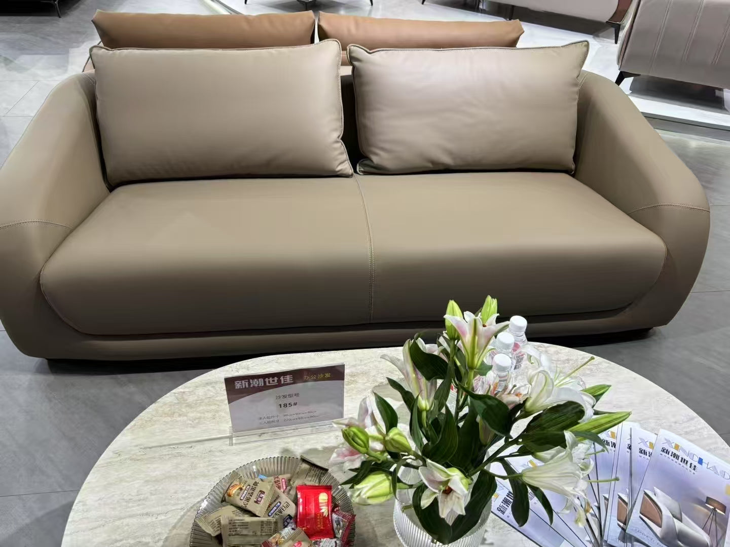 Sofa Set Eco Leather (3+1+1) LKL034SFXC | LEUKHOME